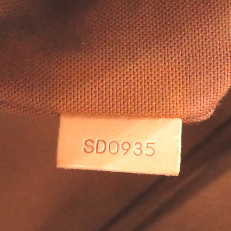 Louis Vuitton Handbag Brown — view 8