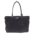 Prada Tessuto Nylon Tote Bag Black