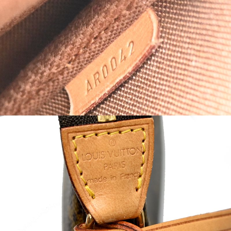 Louis Vuitton Shoulder Bag — view 8