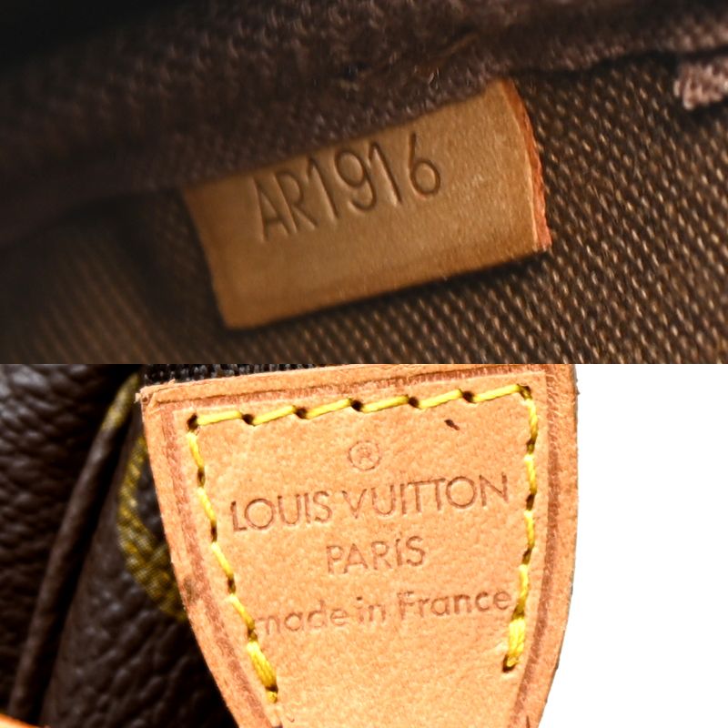 Louis Vuitton Shoulder Bag — view 8