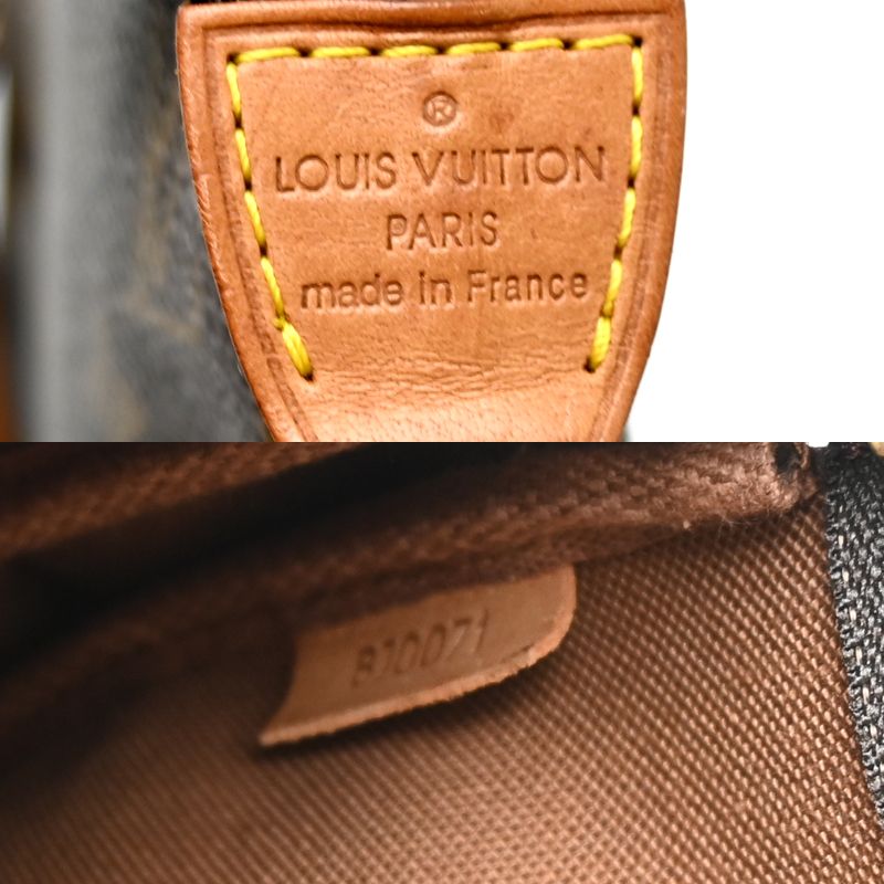 Louis Vuitton Shoulder Bag — view 8