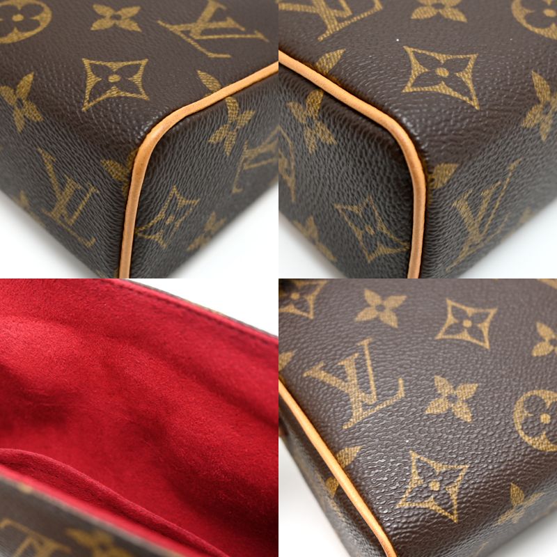 Louis Vuitton Shoulder Bag — view 7
