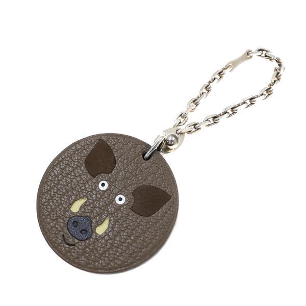 Hermes Animal Charm Keychain
