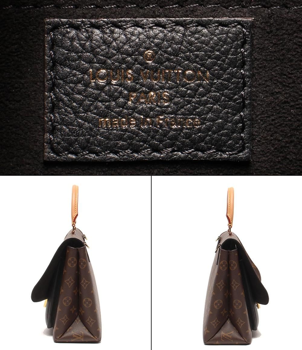 Louis Vuitton 2-Way Shoulder Bag Crossbody Marignan Monogram — view 4