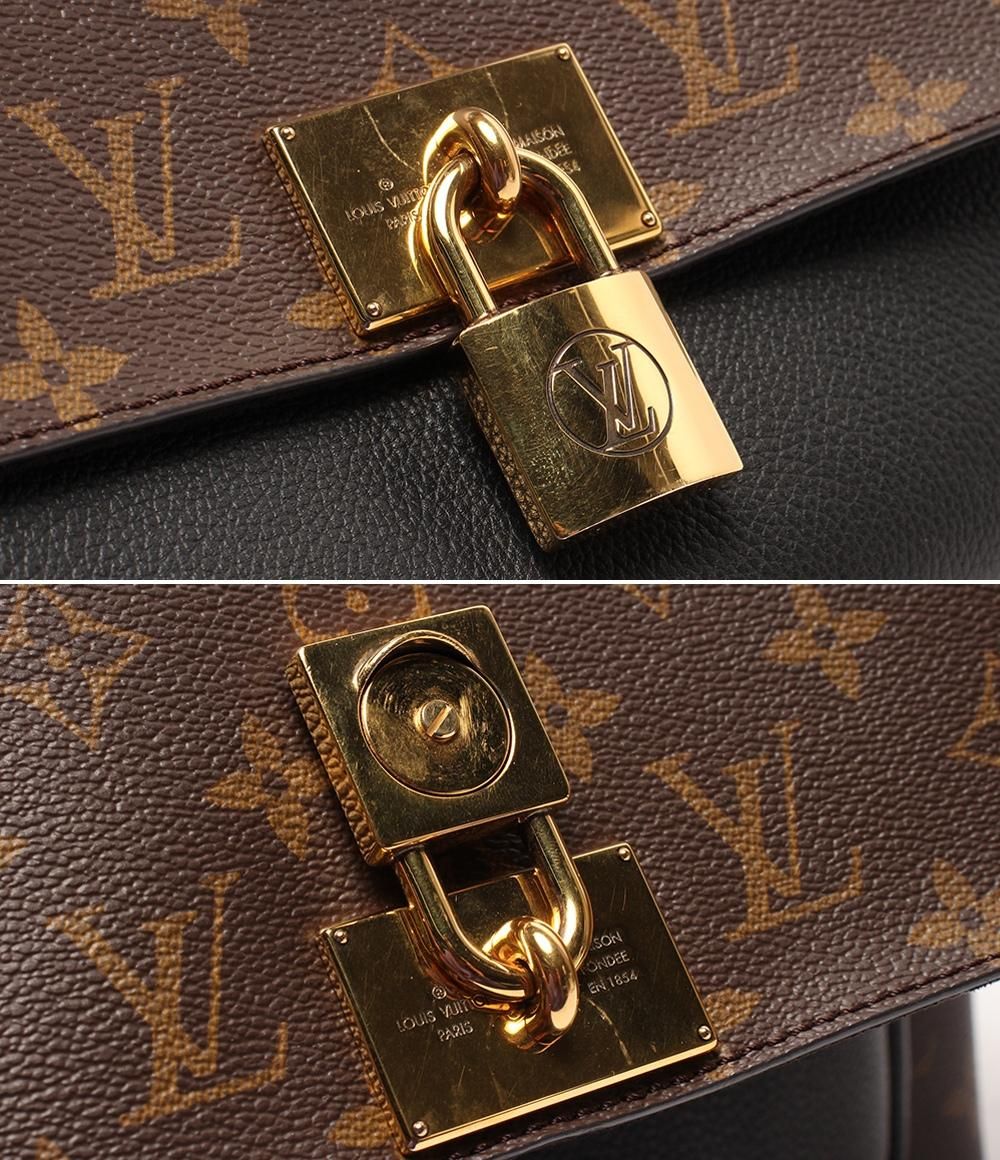 Louis Vuitton 2-Way Shoulder Bag Crossbody Marignan Monogram — view 7