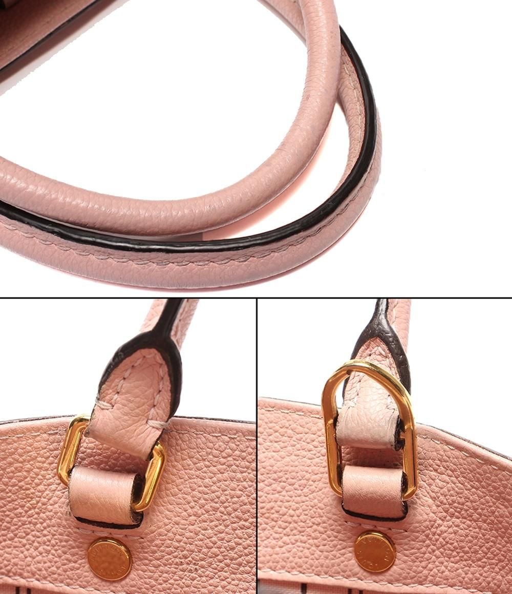 Louis Vuitton 2-Way Shoulder Bag Crossbody Montaigne BB Monogram Empreinte — view 7