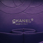 Chanel Shoulder Bag 2.55 Lambskin Purple Silver — view 5