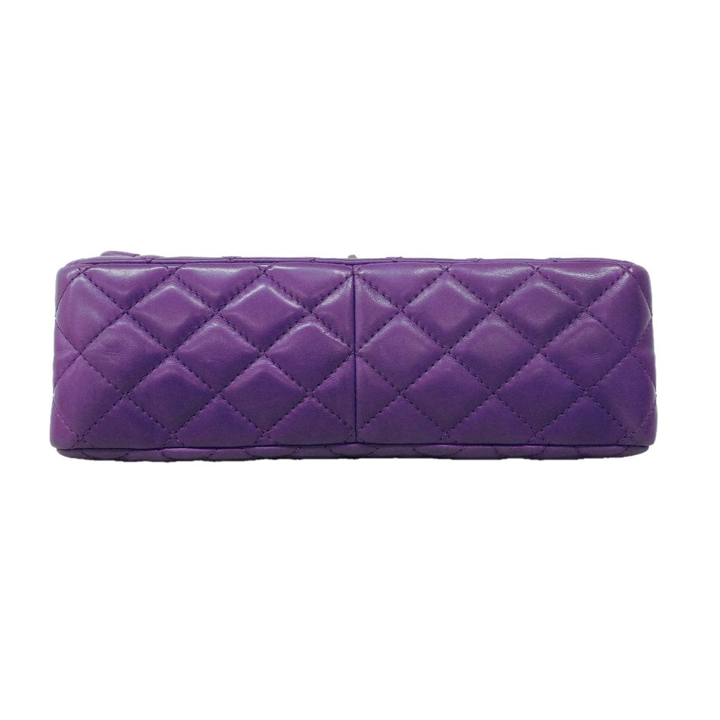 Chanel Shoulder Bag 2.55 Lambskin Purple Silver — view 3