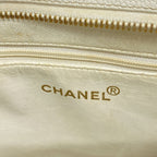 Chanel Tote Bag Reissue Caviar Leather White Gold — view 5