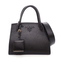Prada Shoulder Bag Monochrome Small Nero Saffiano Cuir Leather Gold