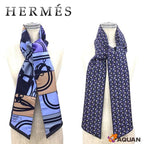 Hermes Maxi Twilly Cut en Desordre Multico Order Summer Blue Tie Scarf Silk — view 2