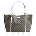 Gucci GG Supreme Tote Bag Beige White