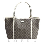 Gucci GG Supreme Tote Bag Beige White