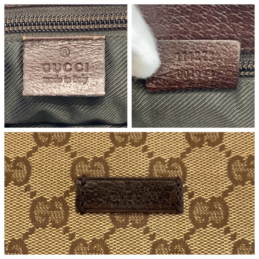 Gucci Beige Brown Silver GG Canvas Leather Shoulder Bag — view 3