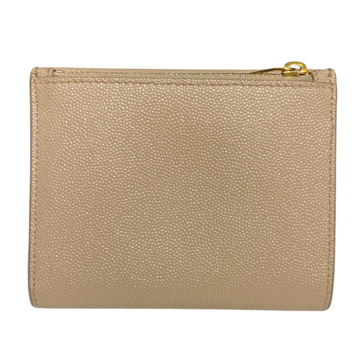 Saint Laurent Wallet Uptown Compact Leather Beige — view 2