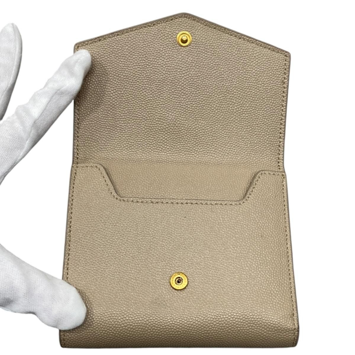 Saint Laurent Wallet Uptown Compact Leather Beige — view 8