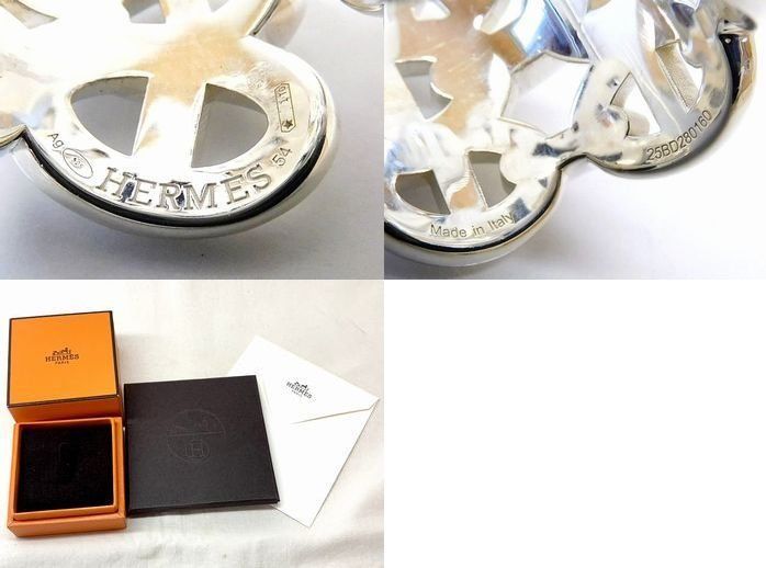 Hermes Ring Chaine D'ancre Enchainee GM 54 — view 3