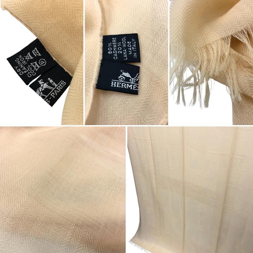 Hermes Scarf Cream — view 3