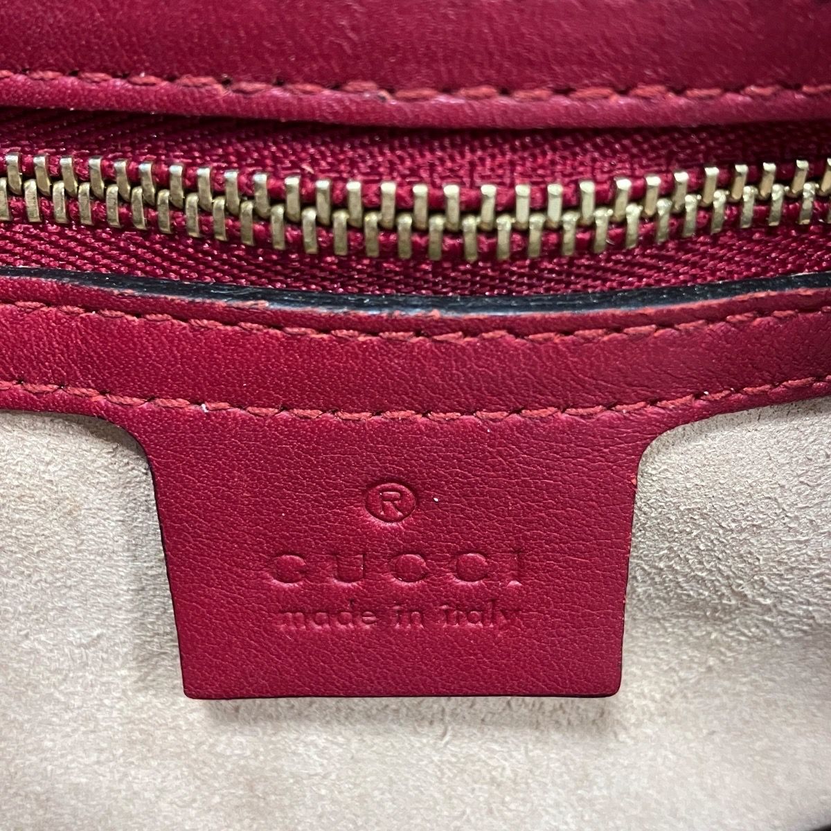 Gucci GG Supreme Shoulder Bag Leather — view 4