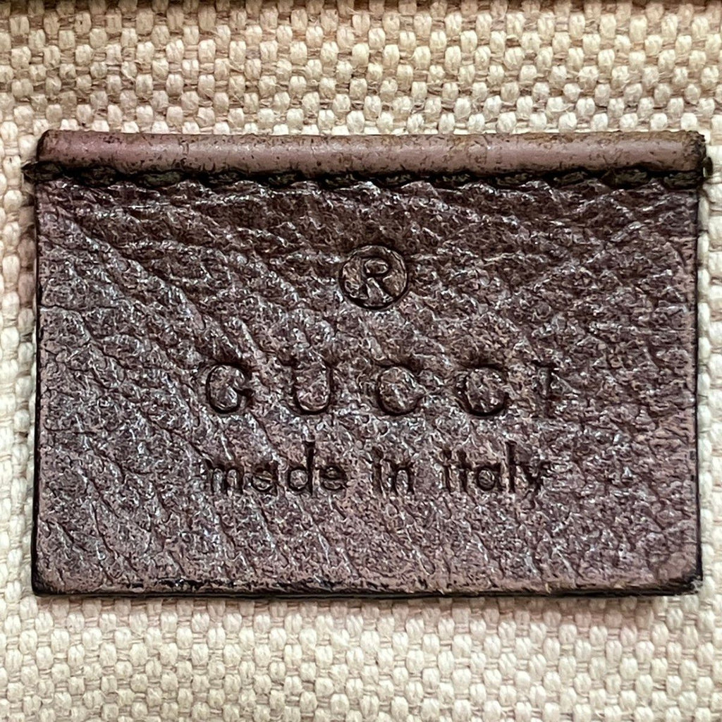 Gucci Messenger Bag GG Supreme — view 4