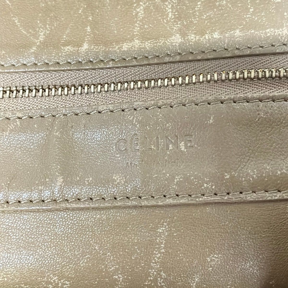 Celine Tote Bag Horizontal Cabas Light Brown Leather — view 8
