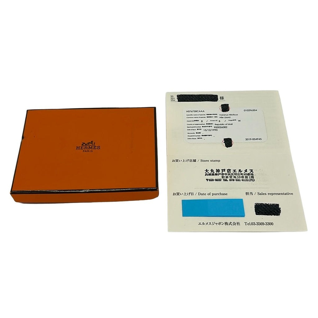 Hermes Card Case Petit Chevaux Black Navy Purple — view 5