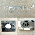 Chanel Shoulder Bag Quilted 25 CC Logo Crossbody Tweed Leather Pink Beige Black — view 5