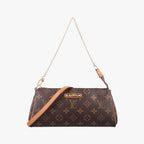 Louis Vuitton Monogram Brown Canvas