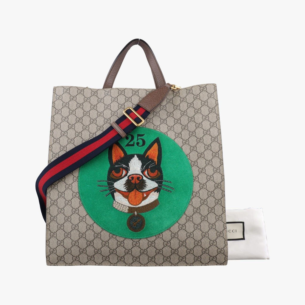 Gucci GG Supreme Kingsnake Multicolor Suede