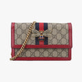 Gucci Queen Galet Brown