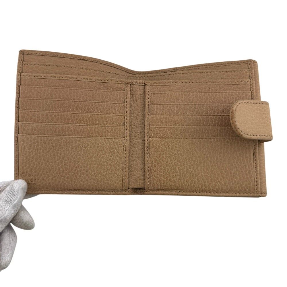 Gucci Interlocking G Leather Bifold Wallet Beige — view 7