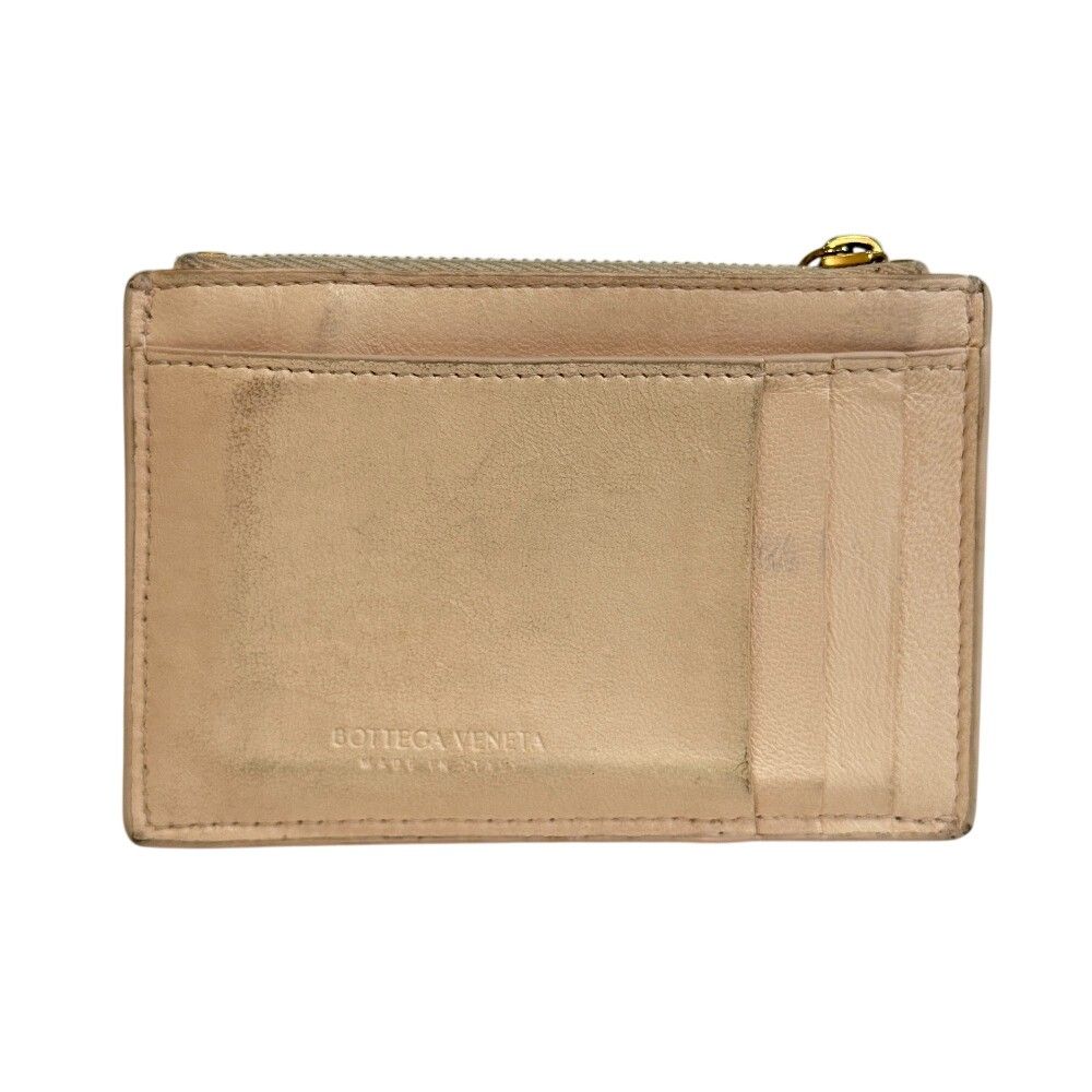 Bottega Veneta Maxi Intrecciato Leather Coin Purse Beige