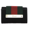 Gucci Key Case Key Holder