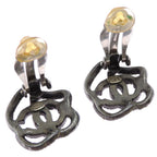 Chanel Earrings Beige — view 4