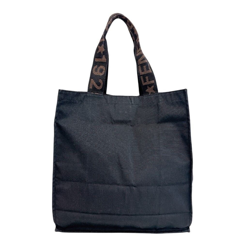 Fendi Canvas Tote Bag Brown