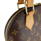 Louis Vuitton Shoulder Bag Alma BB — view 7