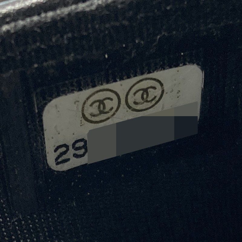 Chanel CC Logo Boy Chain Wallet Shoulder Bag Black Gold Caviar Leather — view 7
