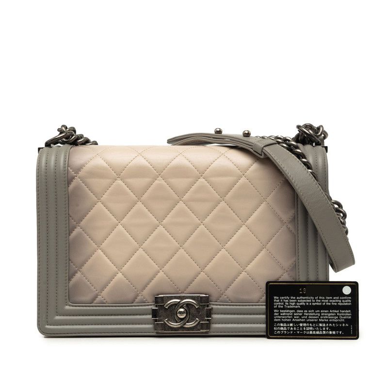 Chanel CC Logo Boy Quilted Chain Shoulder Bag Gray Beige Lambskin — view 8