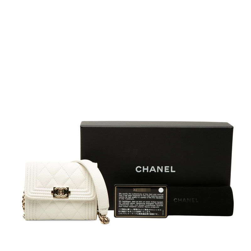 Chanel Quilted CC Logo Boy Crossbody Chain Wallet Shoulder Bag White Caviar — view 7