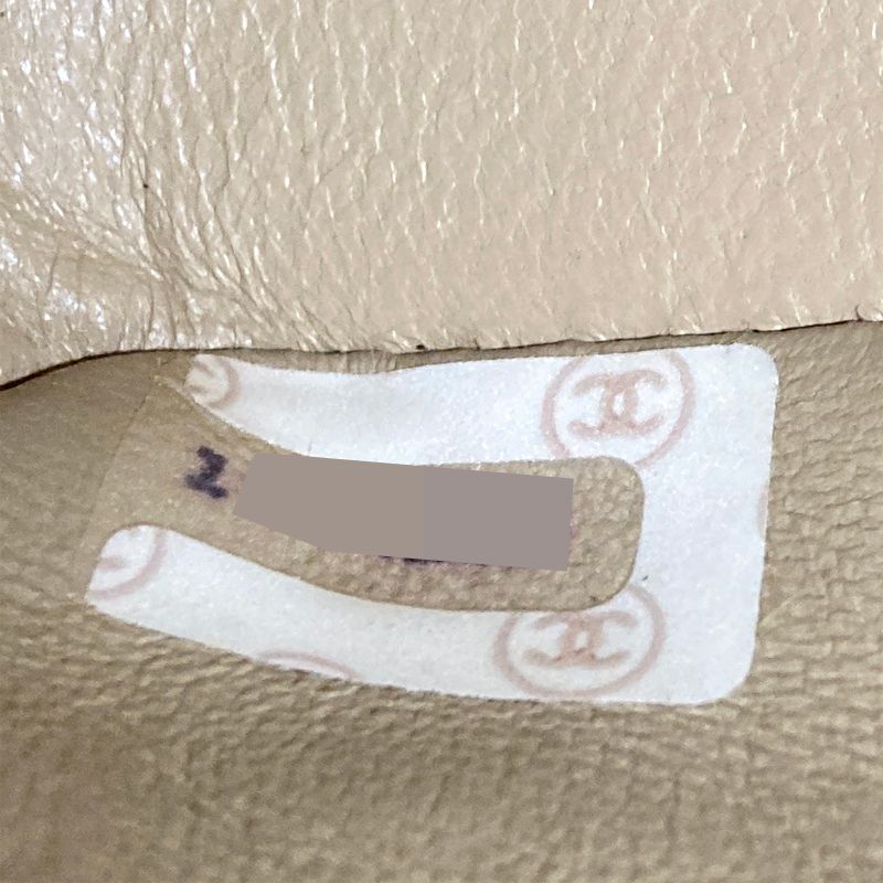 Chanel CC Logo Quilted Chain Shoulder Bag Beige Lambskin — view 6