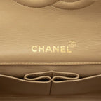 Chanel CC Logo Quilted Chain Shoulder Bag Beige Lambskin — view 5