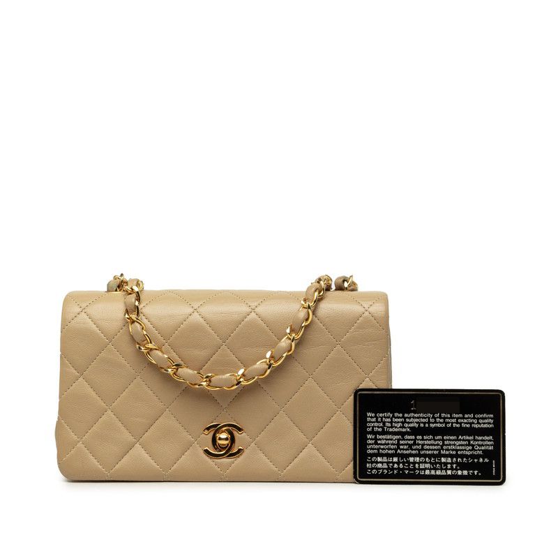 Chanel CC Logo Quilted Chain Shoulder Bag Beige Lambskin — view 7