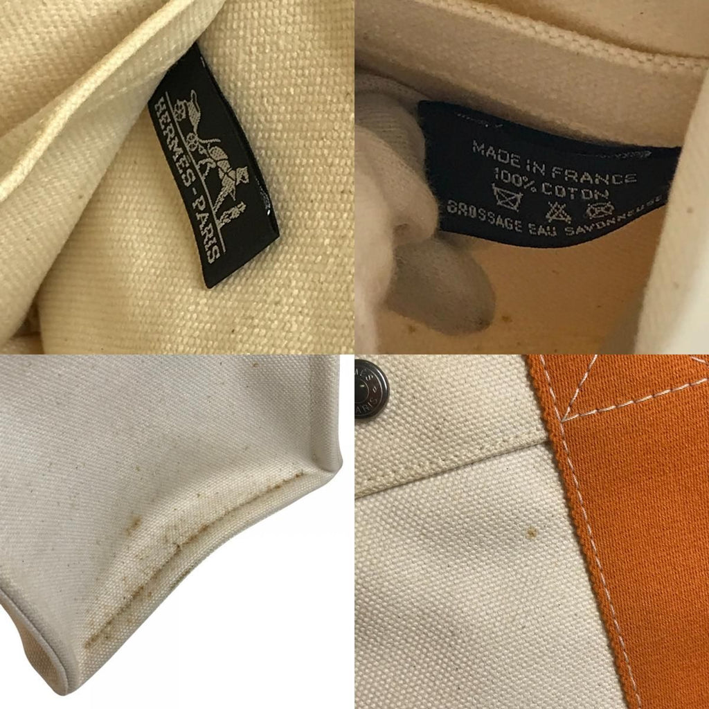 Hermes Handbag Bora PM Cotton Orange — view 8