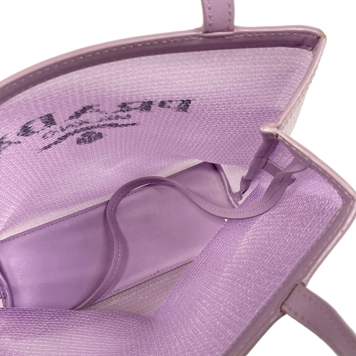 Prada Tote Bag Purple — view 7