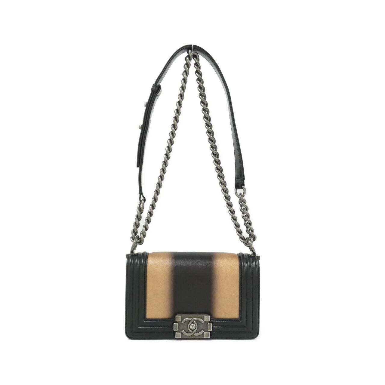Chanel Boy Line Shoulder Bag