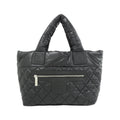Chanel Coco Cocoon Line Bag