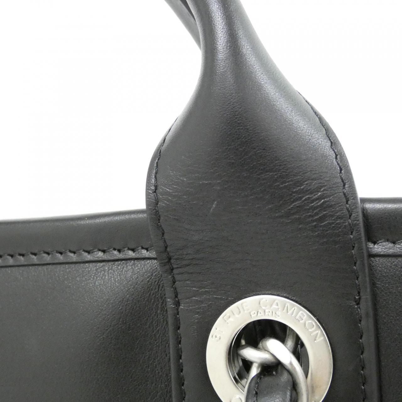 Chanel Deauville Line Bag — view 6