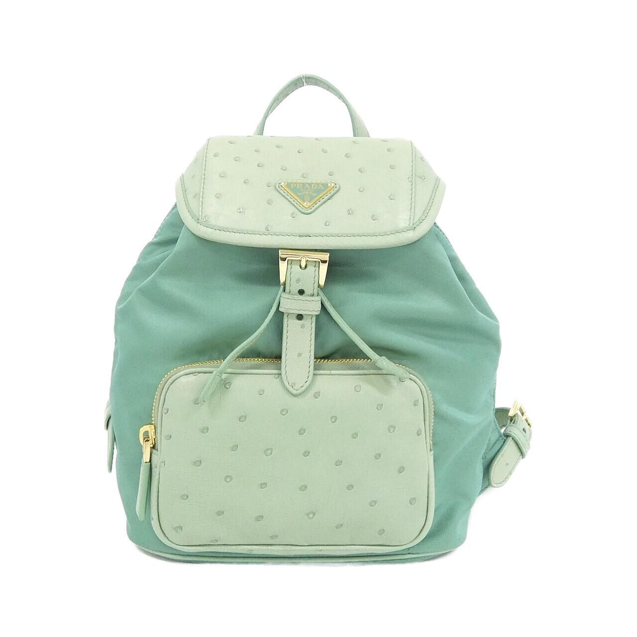 Prada Backpack Gold