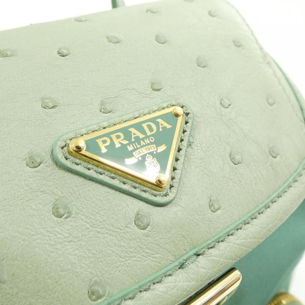 Prada Backpack Gold — view 4