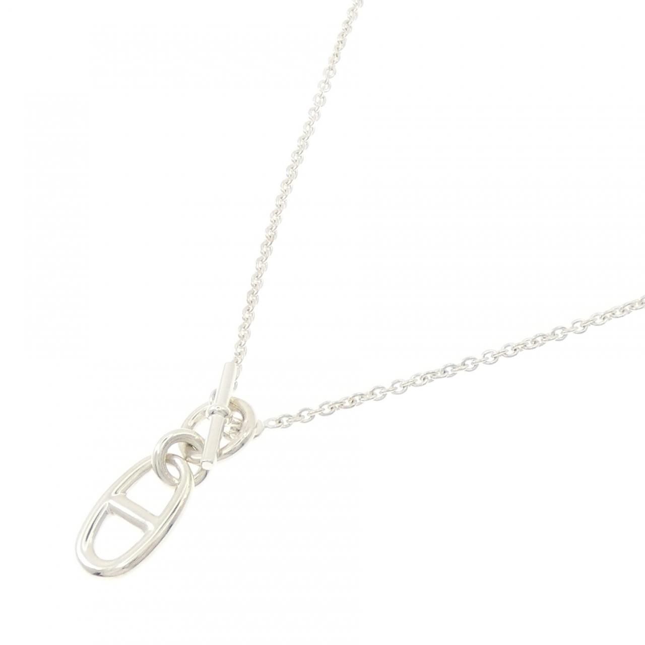 Hermes Chaine D'ancre Necklace — view 2